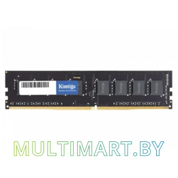 Оперативная память Kimtigo 16GB DDR4 PC4-25600 (KMKUAGF683200)